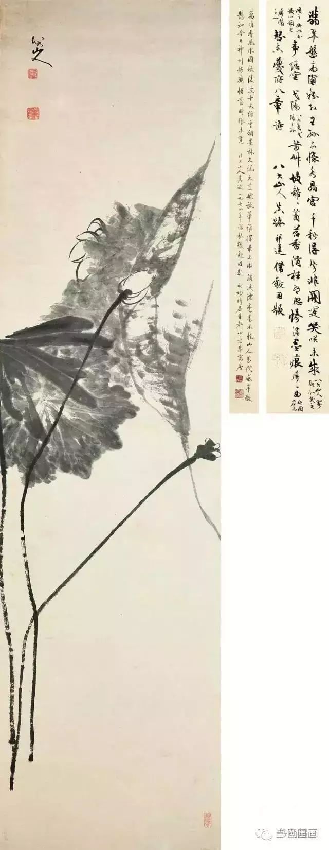 八大山人的畫都賣了多少錢？