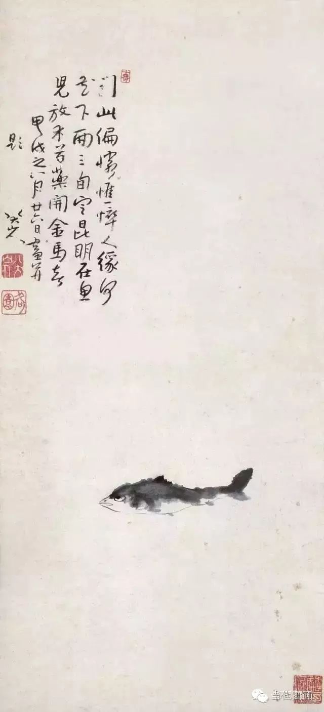 八大山人的畫都賣了多少錢？